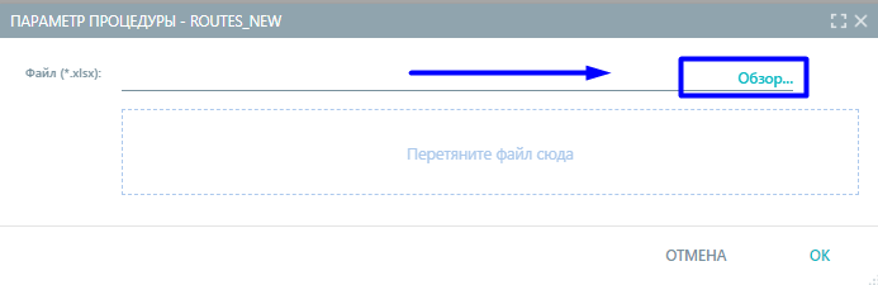 load_rpute4