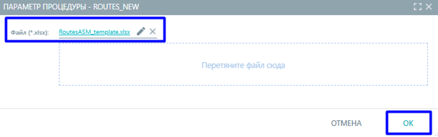 load_rpute6